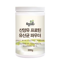 토종마을 산양유 프로틴 유산균 파우더, 300g, 1개