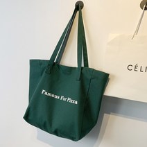 헨센 대학생 기저귀 숄더 캔버스 쇼퍼백