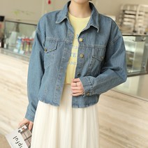 빼빼 여성용 데일리 크롭 데님 자켓