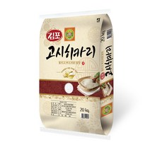 두보식품안토시안쌀 세일 가성비 최고 상품만