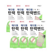 메디랩 탄력밴드 대형 8p, 6개