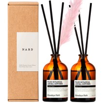 부케가르니 나드 보타니컬 아로마 디퓨저 100ml x 2p + 핑크뮬리, 클린코튼