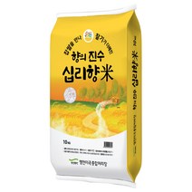 향의진수 십리향 쌀, 1개, 10kg