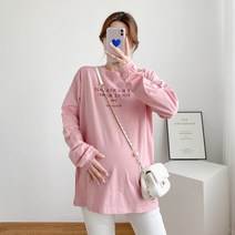 라타 빅사이즈 레터링 임산부 긴팔 티셔츠