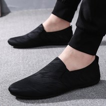 어클락 남성용 은은 패턴 클래식 로퍼 JNH274