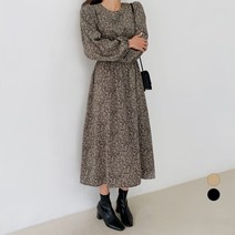 바블링브룩 여성용 레오파드 플레어 롱 원피스