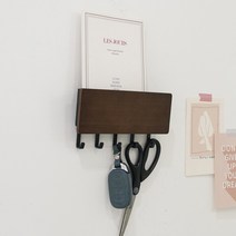 현관 마스크 걸이 겸 열쇠 거치대, 월넛