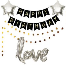 올리브파티 생일파티 용품 가랜드 패키지 홈파티세트, 블랙가랜드 실버러브, 1세트