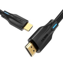 벤션 직조 울트라 8K HDMI V2.1 케이블, 1개, 0.5m