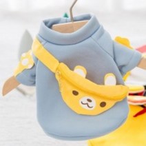 펫띠 곰돌가방 스카이 강아지 티셔츠, 스카이 블루