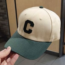 OU공유 C 로고 배색 볼 캡 OUCC-2