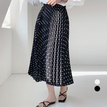 보에리에 여성용 도트 플리츠 롱 스커트