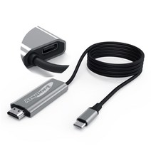 애니포트 C타입-HDMI PD MHL케이블 AP-MW4KPD, 2m, 혼합색상