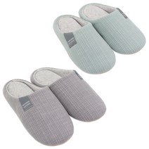 HANEE 발편한 라운드 실내슬리퍼 2종 세트, 그레이, 민트, 1개
