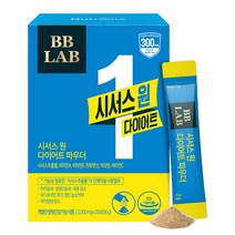 [bblab잔티젠] 뉴트리원 비비랩 잔티젠 에스 다이어트 2박스 (600mg x 14캡슐), 단품, 단품