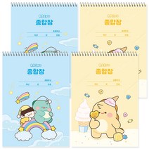 포포팬시 3000 라이노 드림 종합장 2종 x 2p 세트 YPC-4147, 옐로우, 블루, 1세트