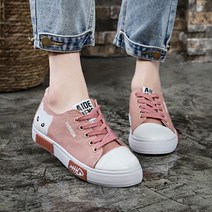 데일리 스니커즈 패션냥 뼈다구 귀욤 캔버스화