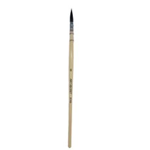 아트시크릿 청솔모모 Mop brush 20 RQ, 0호, 1개