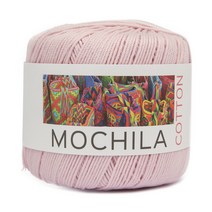 브랜드얀 모칠라 코튼 뜨개실, 42번 세드핑크