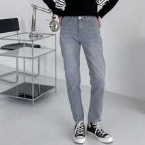 뜨개진 여성용 스판 데미지 페리블 컷팅 데님 팬츠