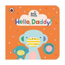 Baby Touch : Hello Daddy!, 레이디버드