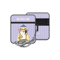 트라이코지 귀염뽀짝 시바시리즈 에어팟 1/2세대 아머케이스, 일상시바 잘나오냐 시바