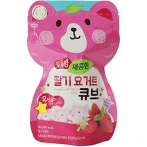 오가닉스토리 푸름맘 요거트 큐브 16g, 새콤한 딸기맛, 1개