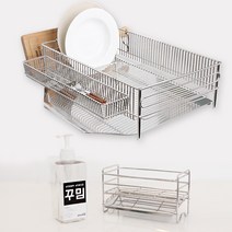 식기건조대 1단 + 304 ALL 스텐레스 세제렉 풀세트 + 리필통 세트, 실버