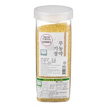 코스트코기장쌀 상품 추천 및 가격비교