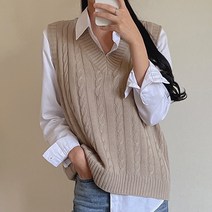 라미르 꽈배기 케이블 브이넥 니트 조끼