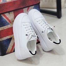 세다박스 키높이 데일리 스니커즈 7.5cm C637