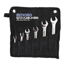 SMATO 양구스패너 6종 세트 inch, 1세트