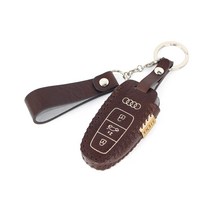오시에나 럭셔리 아우디 C타입 A6 / A7 / A8 / Q7 스마트 키케이스, 초콜렛