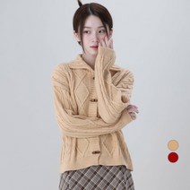 어썸어라운드 여성용 떡볶이 버튼 카라 니트 가디건
