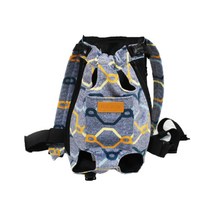 마켓에이 반려동물 휴대용 가슴 배낭, TYPE 8