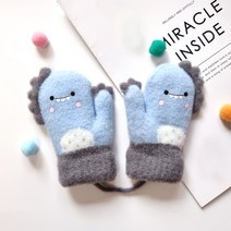 우주아이 아기공룡 엄지장갑