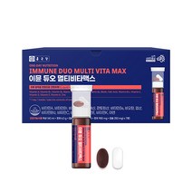 종근당 이뮨 듀오 멀티비타맥스, 7병, 1박스