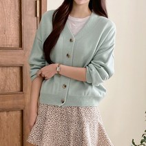 봉봉스토리 그리다보면 임부복 가디건