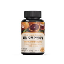 퍼니트 리얼 모로오렌지정, 1개, 45g