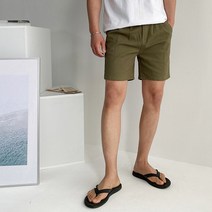머시따 남성용 데일리 아이스 스판 반바지
