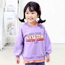 초코몽 아동용 뉴컬러 맨투맨