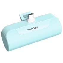 하마다 도킹형 미니 5000mAh 보조배터리 C타입, PR-ST5000-C, 민트