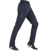 브리츠 절개 스판 트레이닝 바지 KHS904