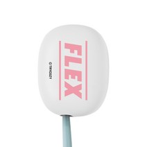 트라이코지 플렉스 UVC LED 미니 휴대용 칫솔살균기 STB-022, 핑크
