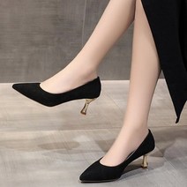 여성용 스웨이드 레더 금장 굽 스틸레토 하이힐 PRDS73