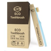슈가랩 친환경 칫솔 블루, 1개입, 20개