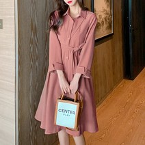 포플러앤씨 멜로안 카라 원피스