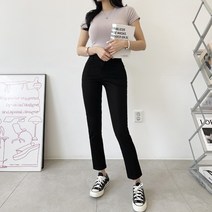가비진 여성용 데일리 슬림 일자 면 바지