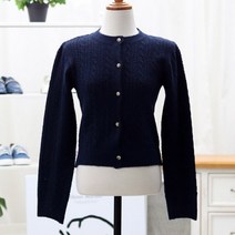 여성용 라라온 마즈 꽈배기 가디건