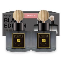 바이향 블랙에디션 카 디퓨저 120ml, 2개, 양재동 꽃시장